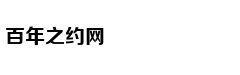 纽约广告牌现中文"特斯拉赔不赔"